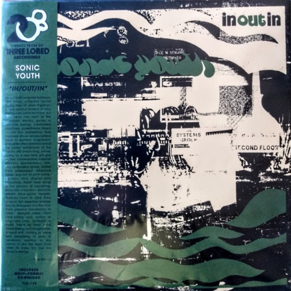 Sonic Youth - In/Out/In (1Lp New "Three Lobed Recordings 20th Anniversary")