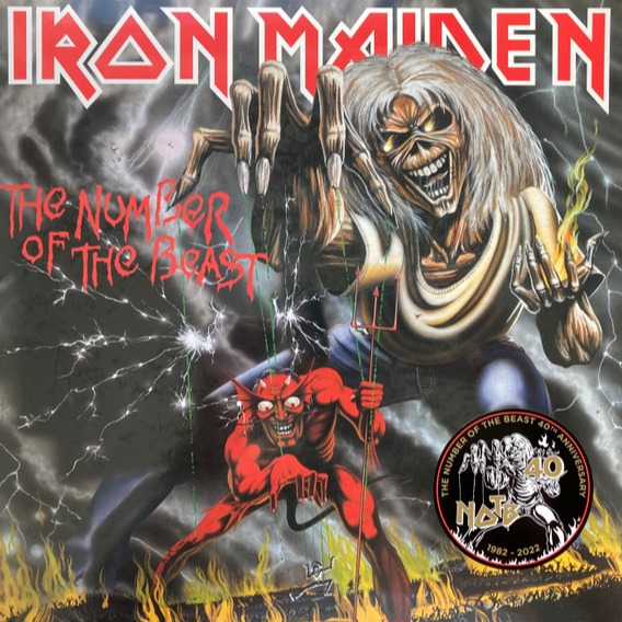 Iron Maiden - The Number Of The Beast (1Lp New)