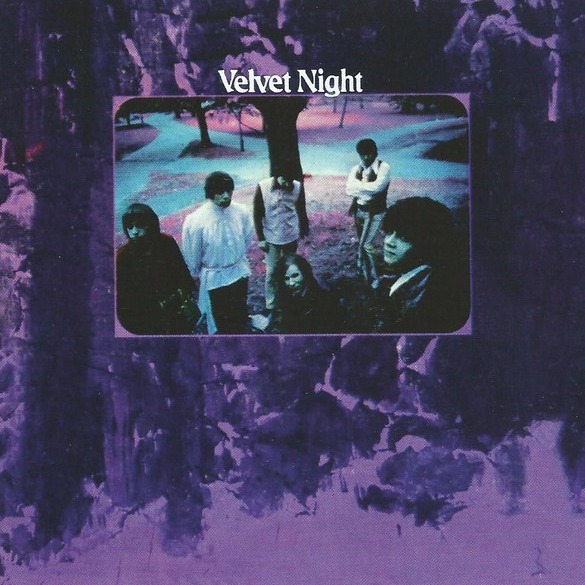 Velvet Night - Velvet Night (1Lp Colored Vinyl)